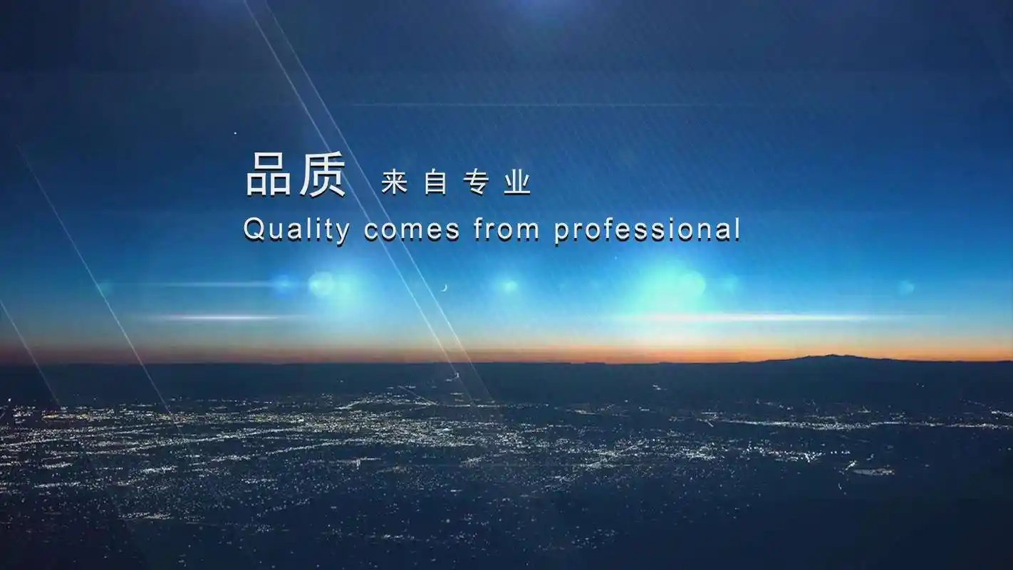 智能仓储物流设备厂家