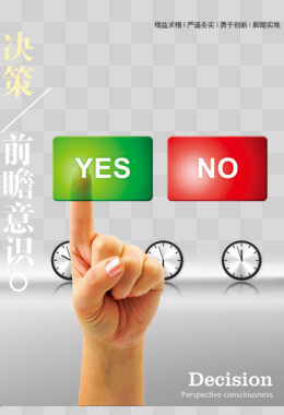 工业机器人应用场景图片