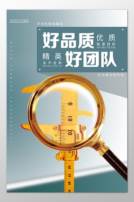 工业机器人应用介绍