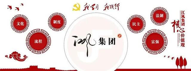工业智能化的感想