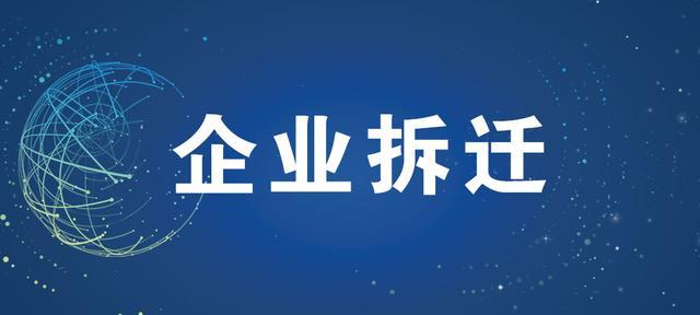 智能仓储物流设备