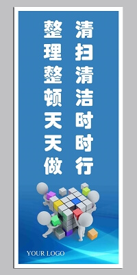 工业机器人应用场景
