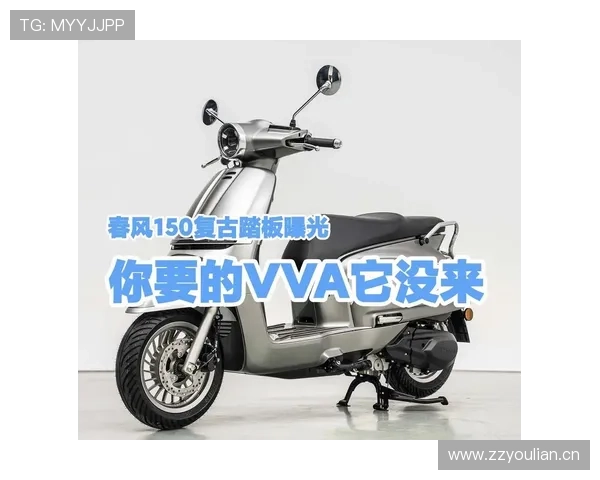 11.8kW加速8秒!春风150踏板塞TFT仪表,万元级屠夫