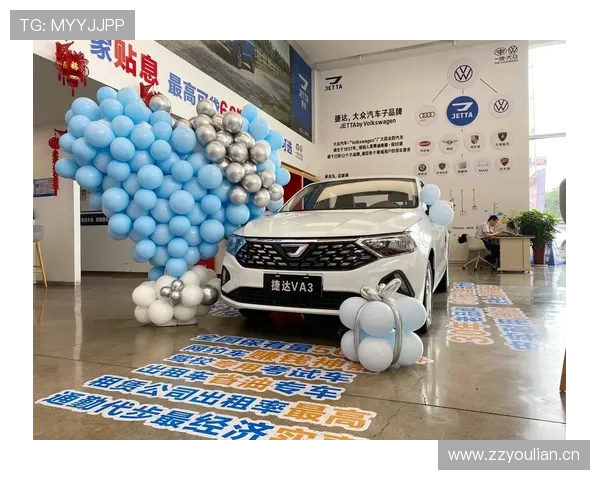 11月23日天牛新潞捷达4S店盛大开业庆典