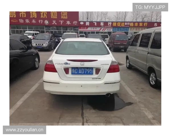 11万的雅阁能买吗？4S店销售说出三个不能说的秘密！