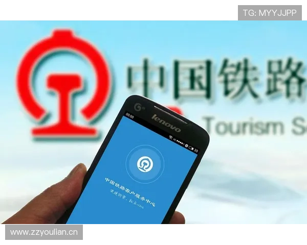 12306功能上新!系统自动帮你提交购票订单→