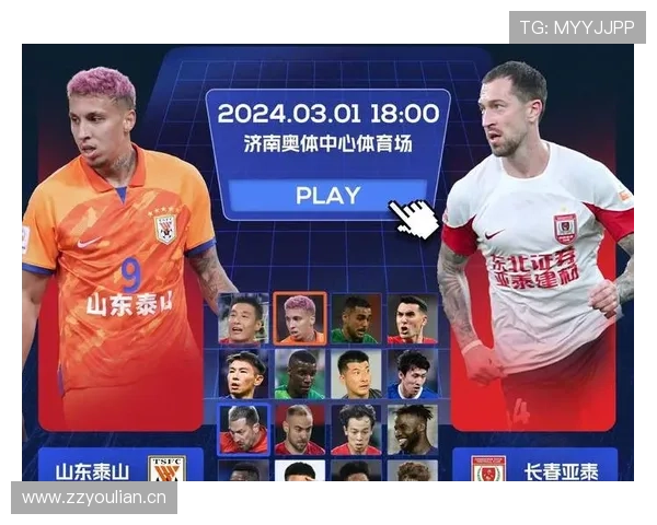 ✅体育直播🏆世界杯直播🏀NBA直播⚽- 上“云”添“绿”向“新”——从浙江一线企业看发展新动力- sports